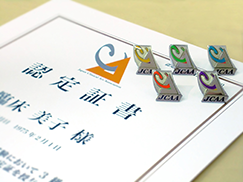 「臨床美術士」の資格認定