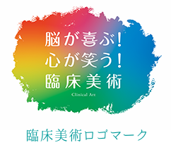 保護エリアについて